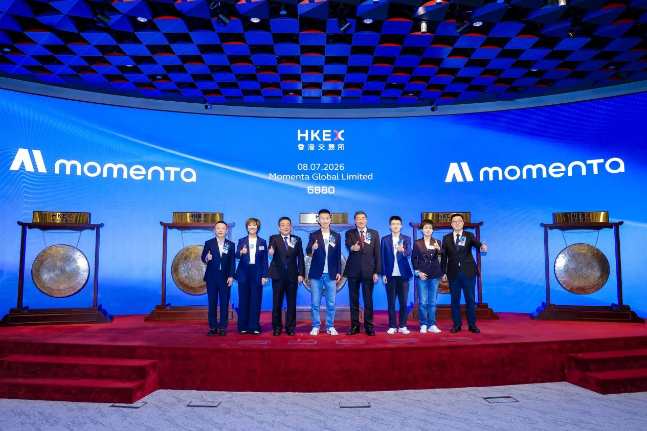 Momenta正式登陆港交所:自动驾驶赛道迎来资本化新节点
