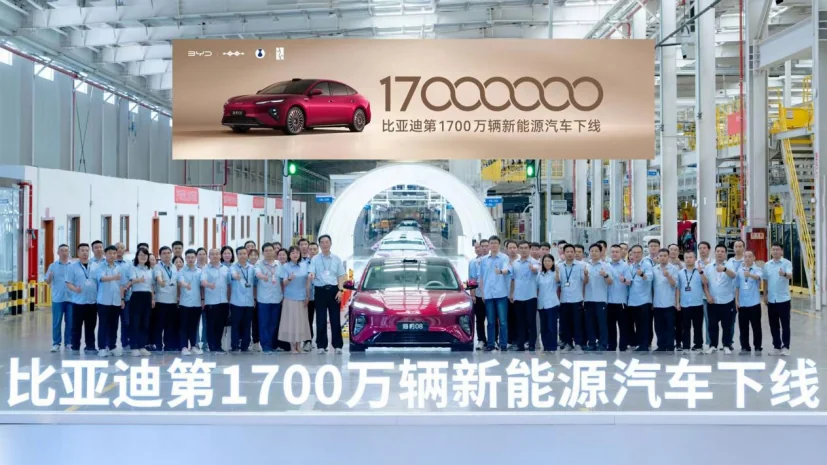比亚迪海豹08凭啥成为第1700万辆?