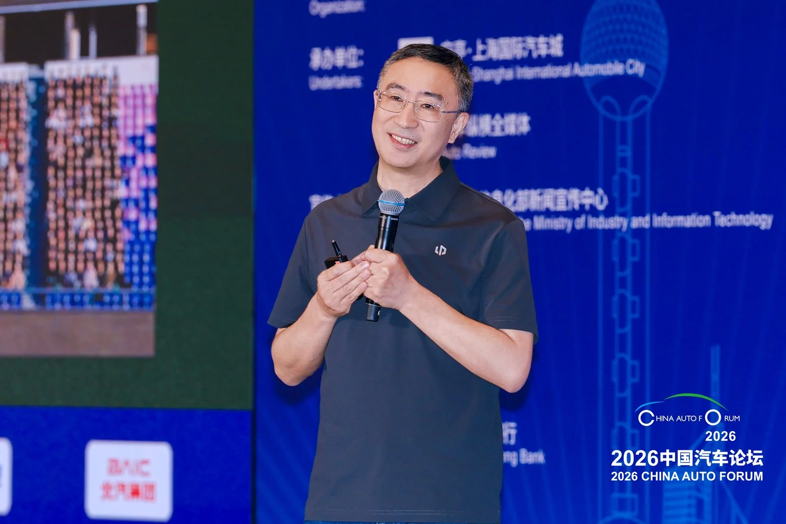 零跑汽车朱江明：技术自研是穿越竞争周期的唯一路径 | 2026中国汽车论坛