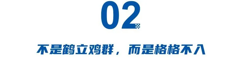 号称吊打国产车，纯电CLA上市八个月仅售1000多辆，奔驰含泪”废太子“