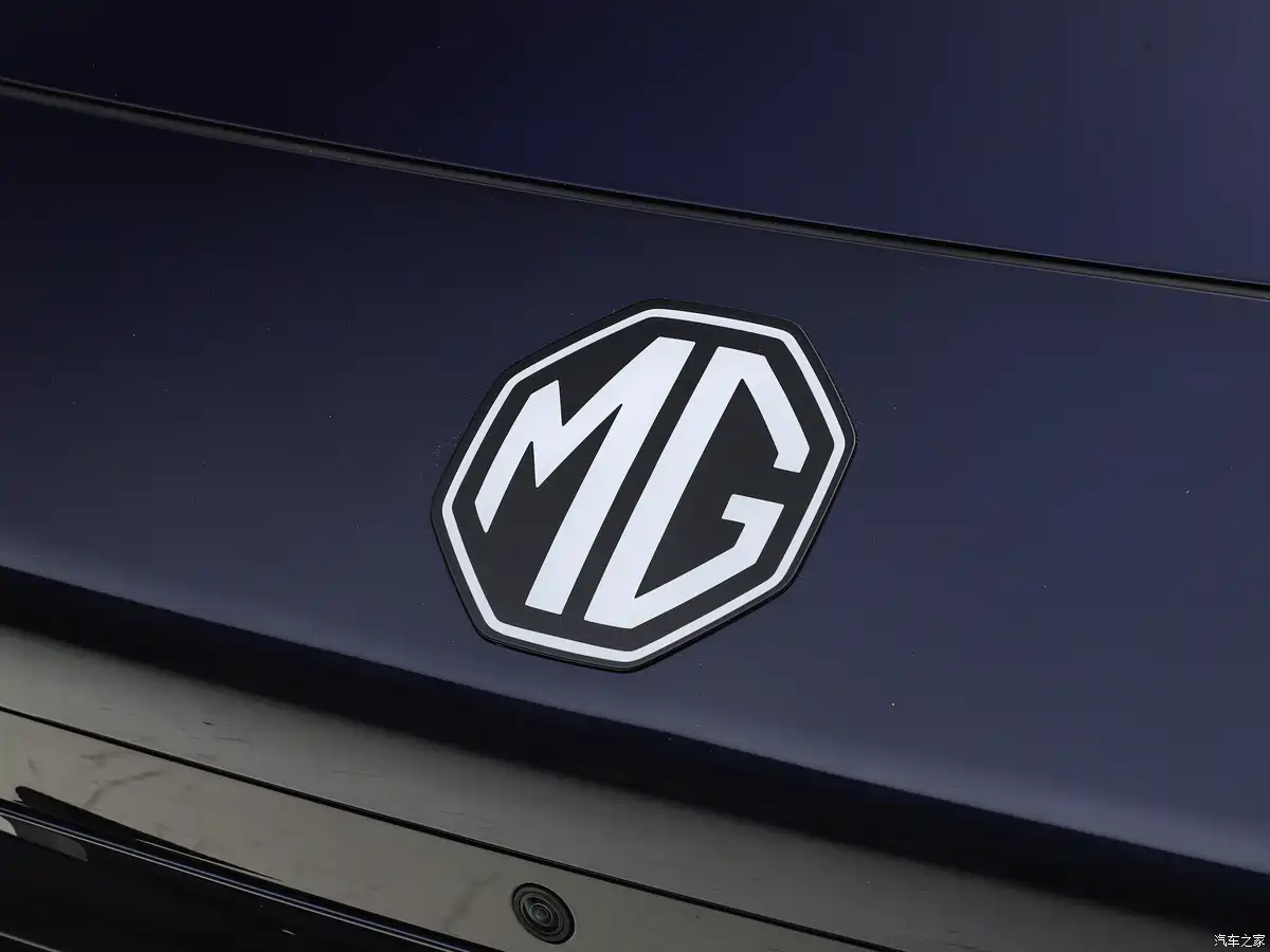 【图】预售12.59万起/将于8月下旬正式上市 MG 07正式开启预售