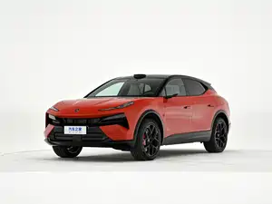 31.98万元起 提供三电机车型/最高纯电续航1100公里 腾势Z9S预售