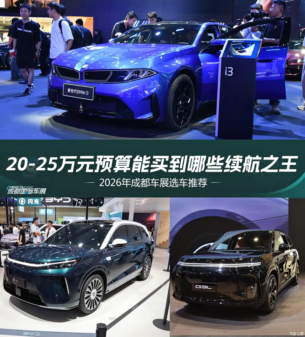 动力系统