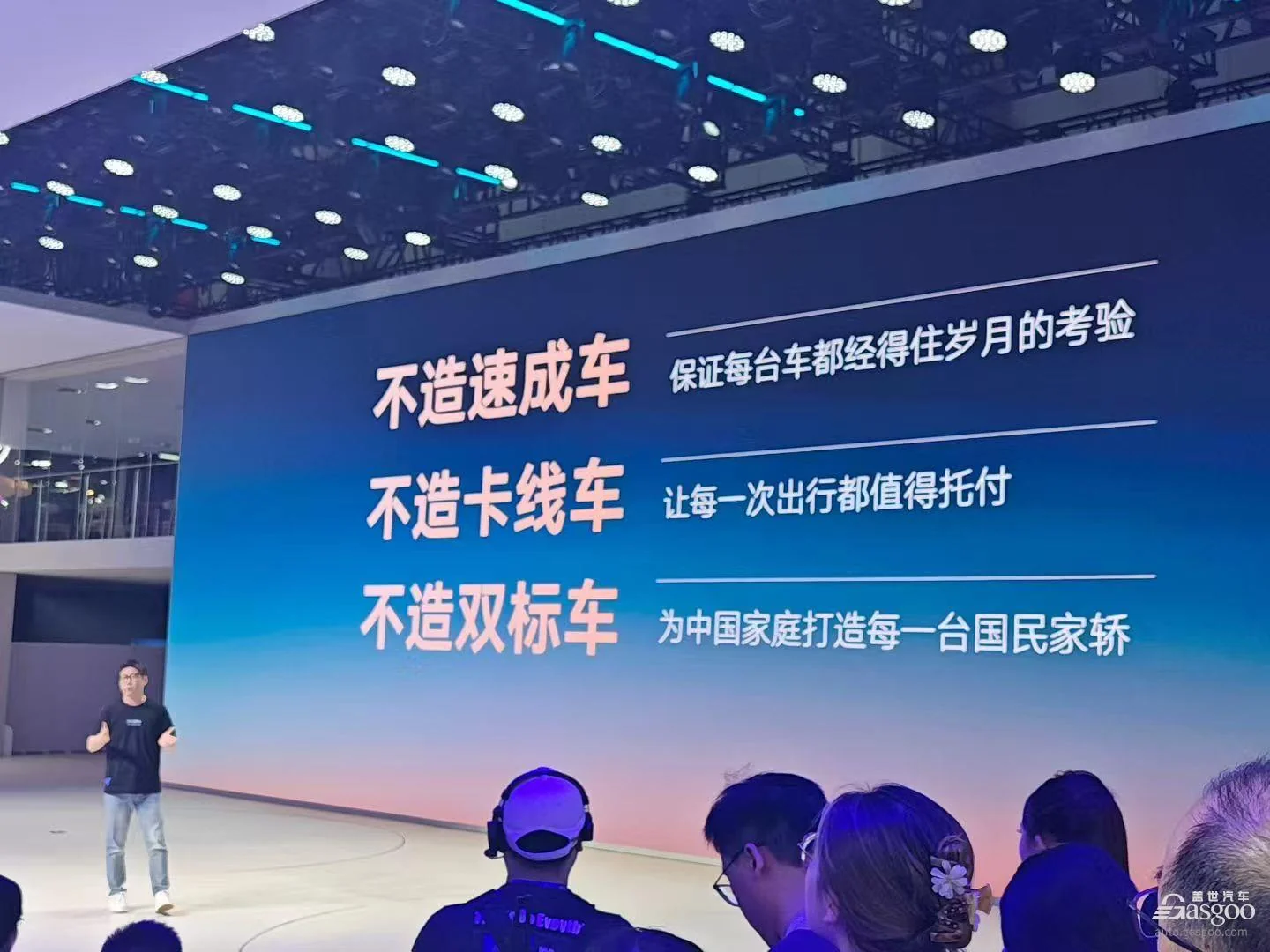 “速成车”，揭开了谁的焦虑？