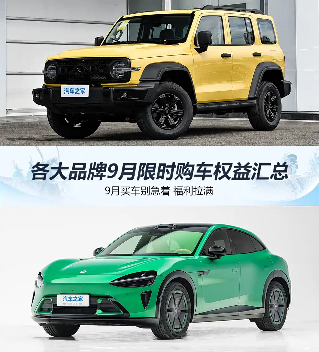 动力系统