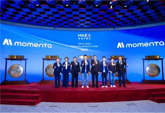 刚刚,“物理AI第一股”Momenta正式上市